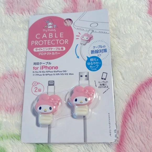 My Melody Bundle - Picture 6 of 7